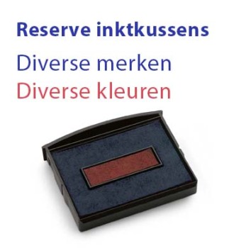 Reservekussens